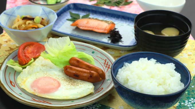 【連泊割引】2連泊以上で1泊おひとり様500円引き♪女将特製日替わり定食[2食付]